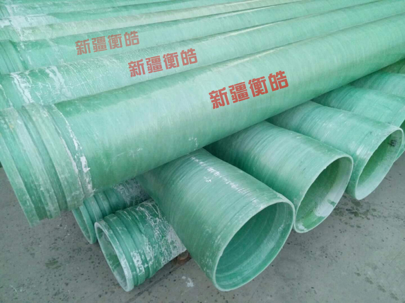新疆玻璃钢管道：创新与品质的融合典范